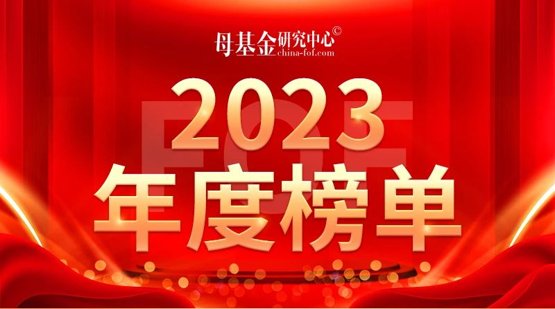 日韩欧美一区二区三区免费观看