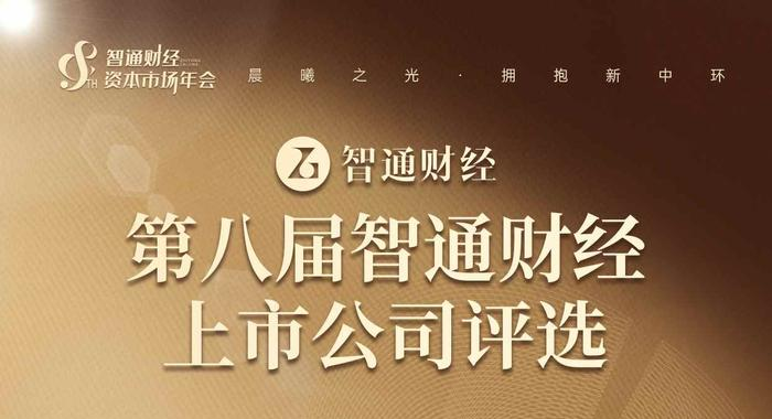 日韩欧美一区二区三区免费观看