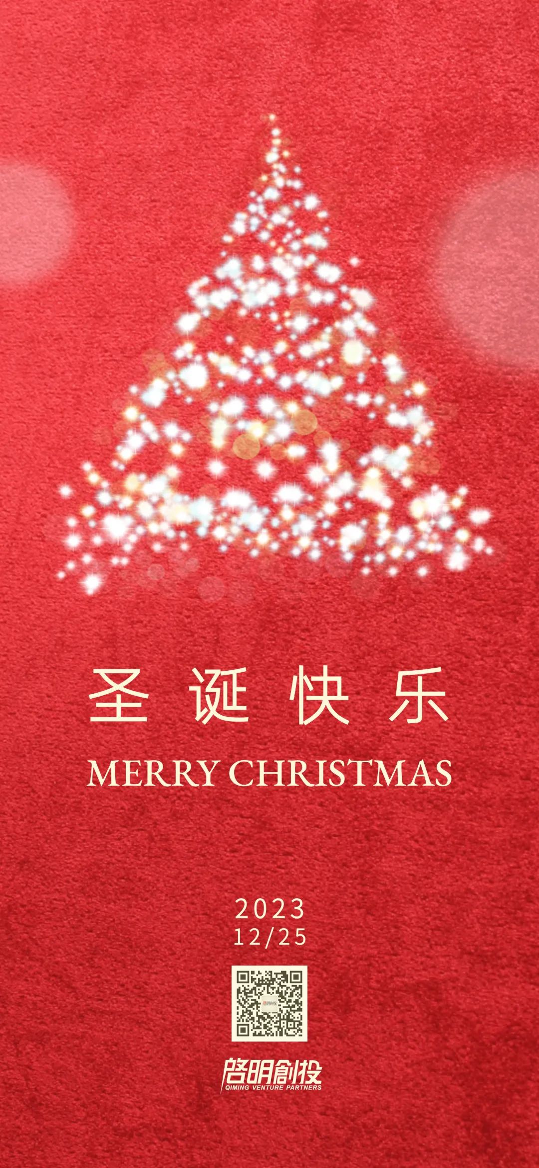 日韩欧美一区二区三区免费观看