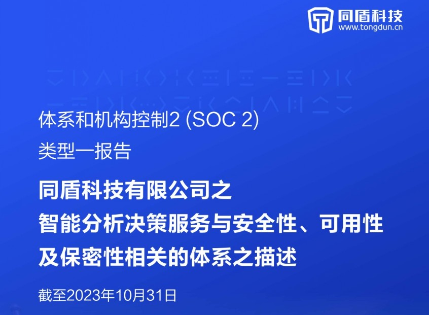 日韩欧美一区二区三区免费观看