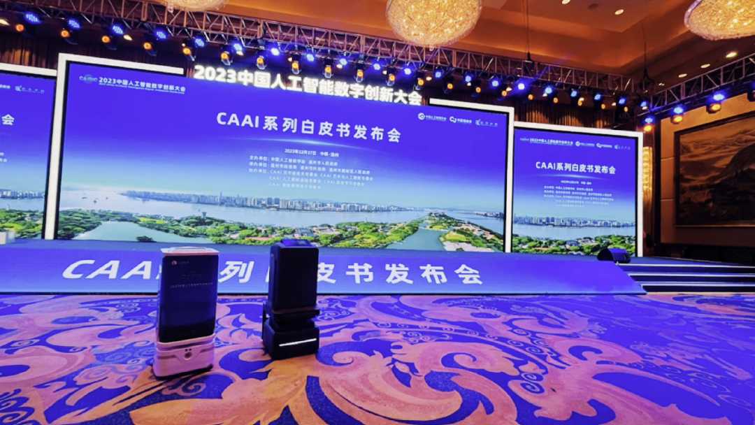 日韩欧美一区二区三区免费观看