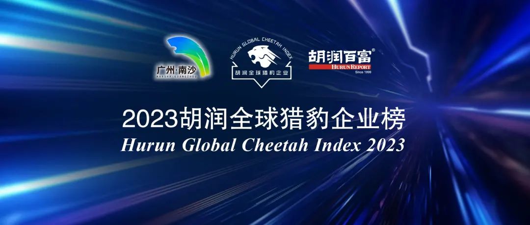 日韩欧美一区二区三区免费观看