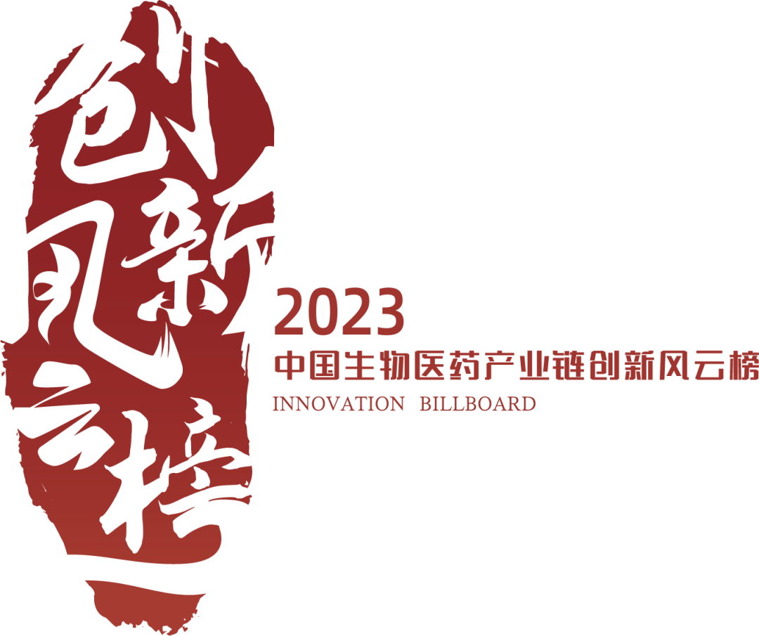 日韩欧美一区二区三区免费观看