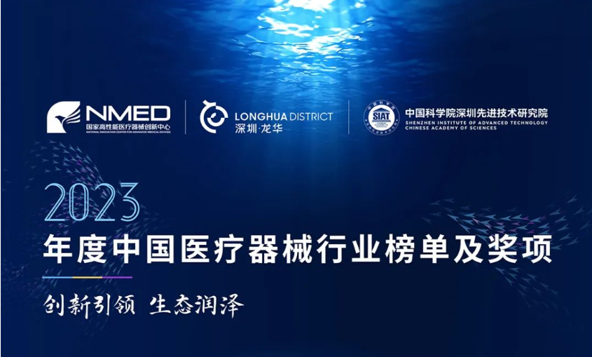 日韩欧美一区二区三区免费观看