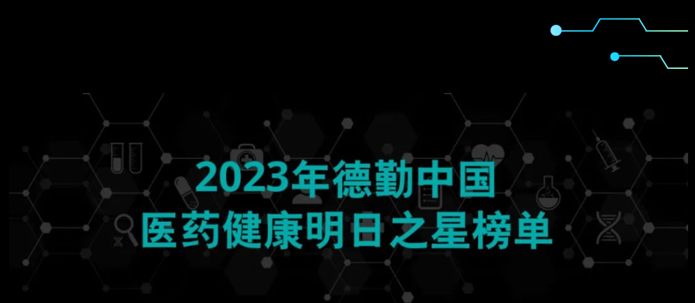 日韩欧美一区二区三区免费观看