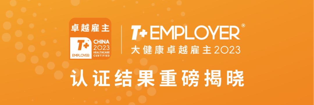 日韩欧美一区二区三区免费观看