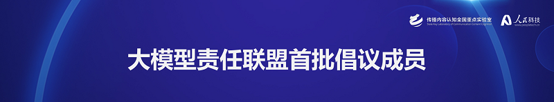 日韩欧美一区二区三区免费观看