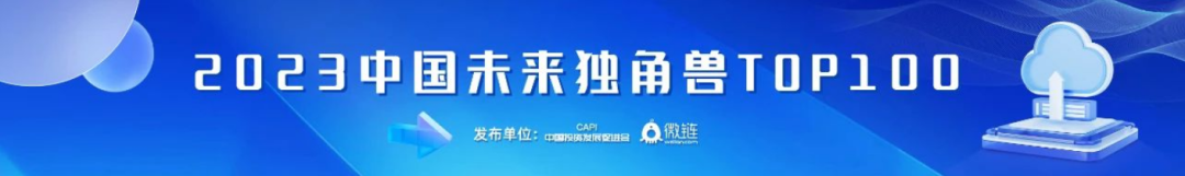 日韩欧美一区二区三区免费观看