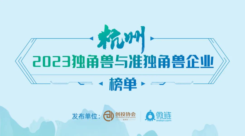 日韩欧美一区二区三区免费观看