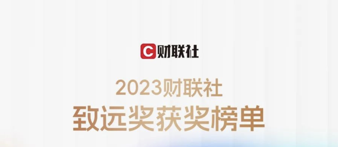 日韩欧美一区二区三区免费观看