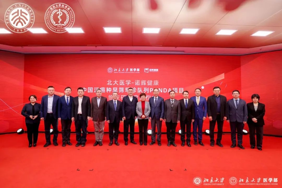 日韩欧美一区二区三区免费观看