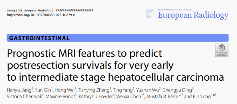 日韩欧美一区二区三区免费观看