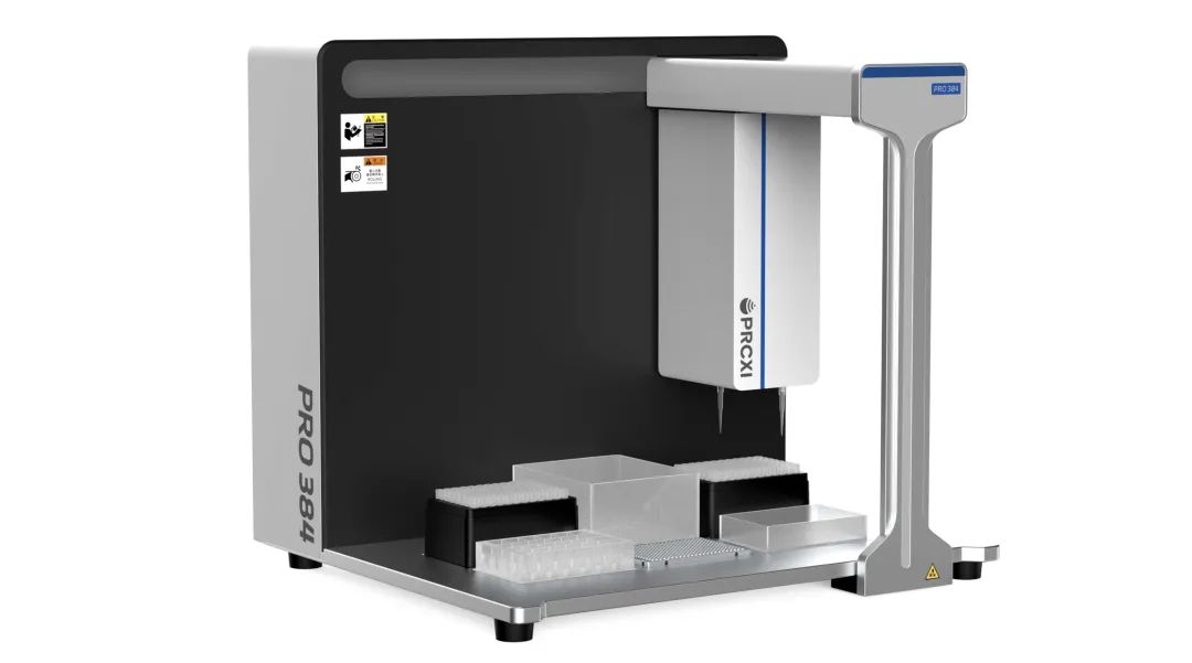 日韩欧美一区二区三区免费观看