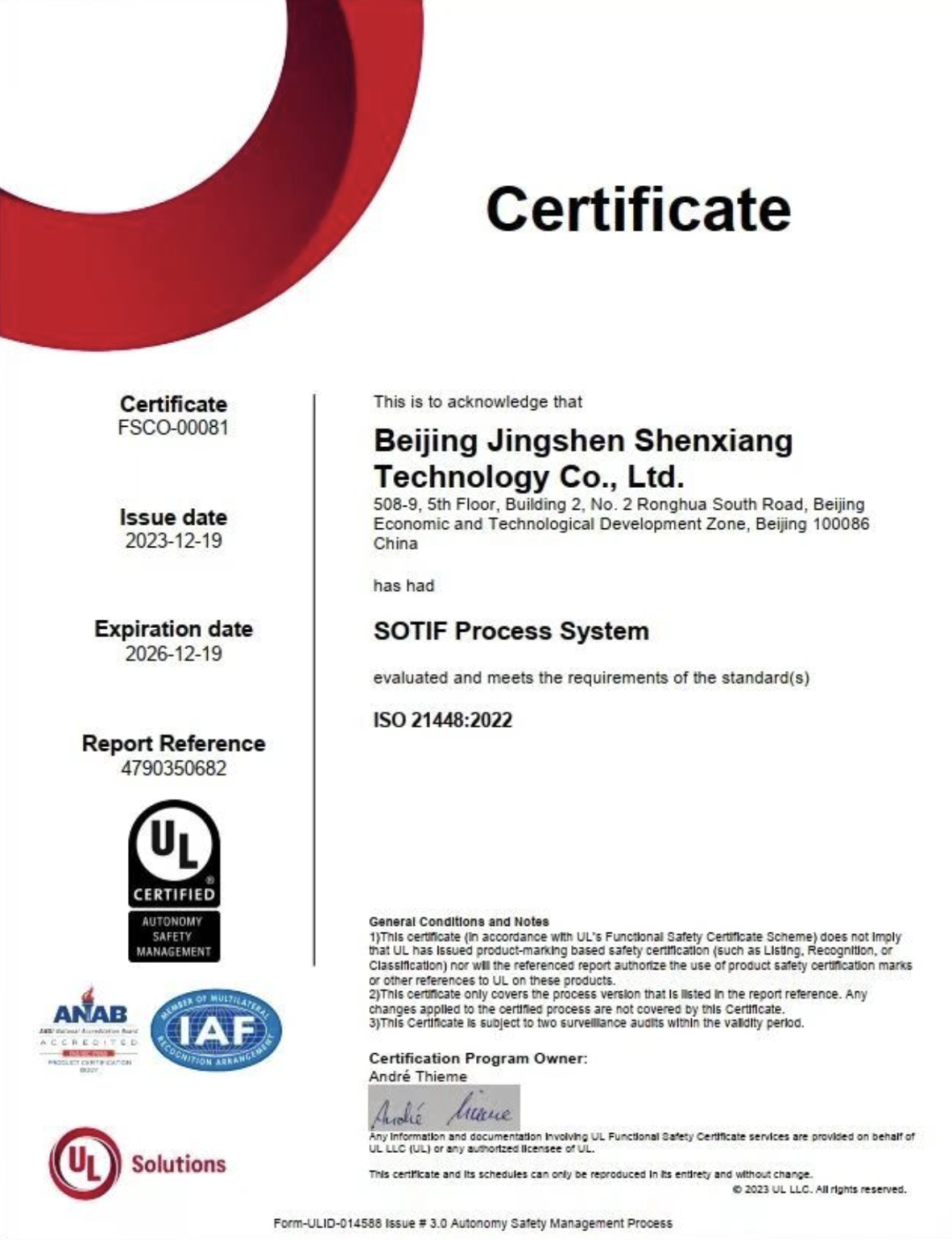 日韩欧美一区二区三区免费观看