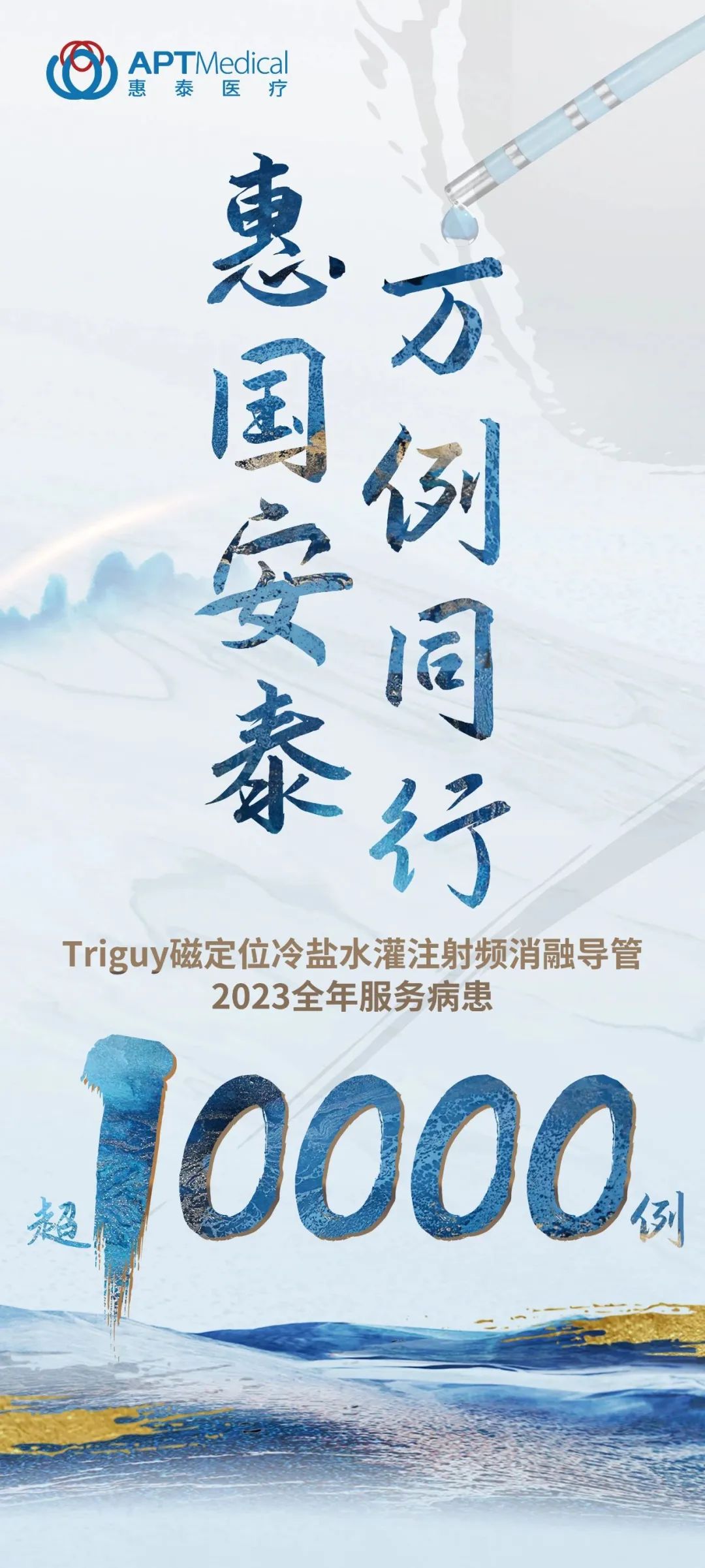 日韩欧美一区二区三区免费观看