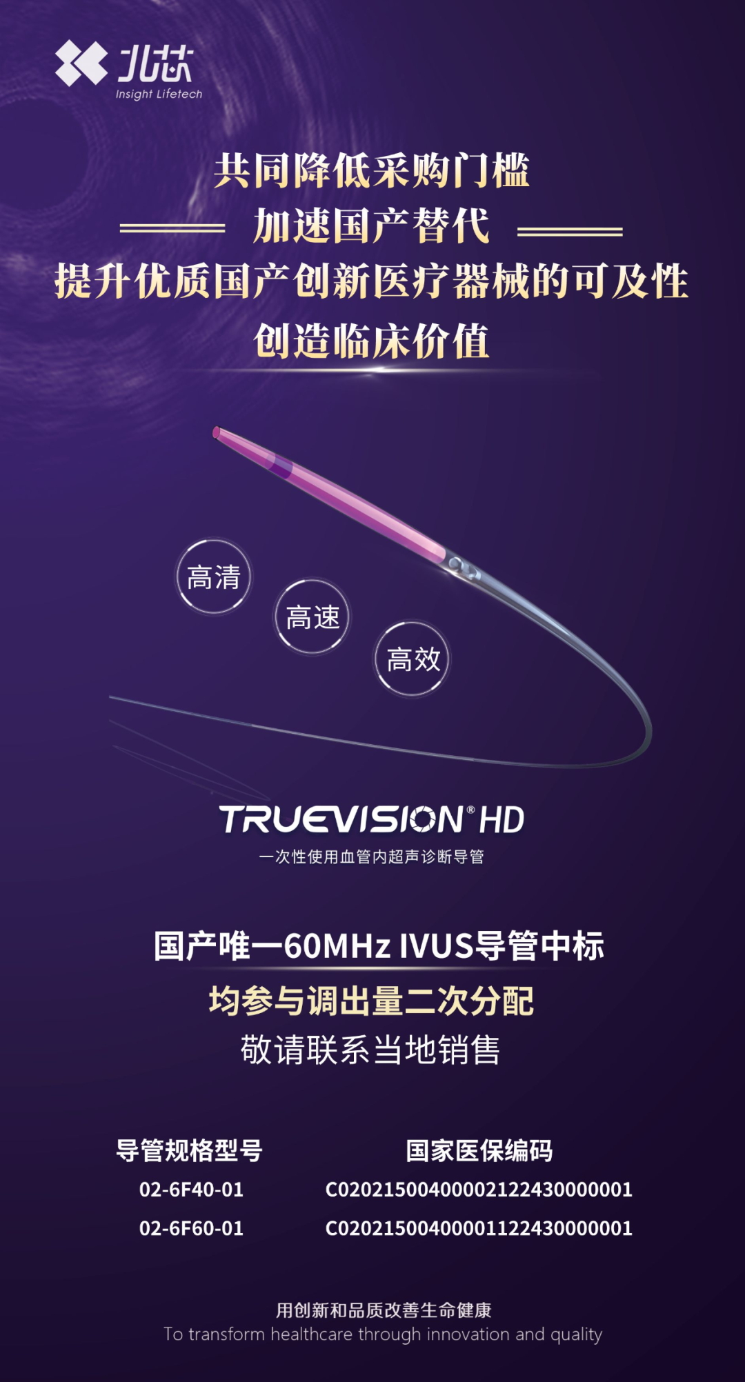 日韩欧美一区二区三区免费观看