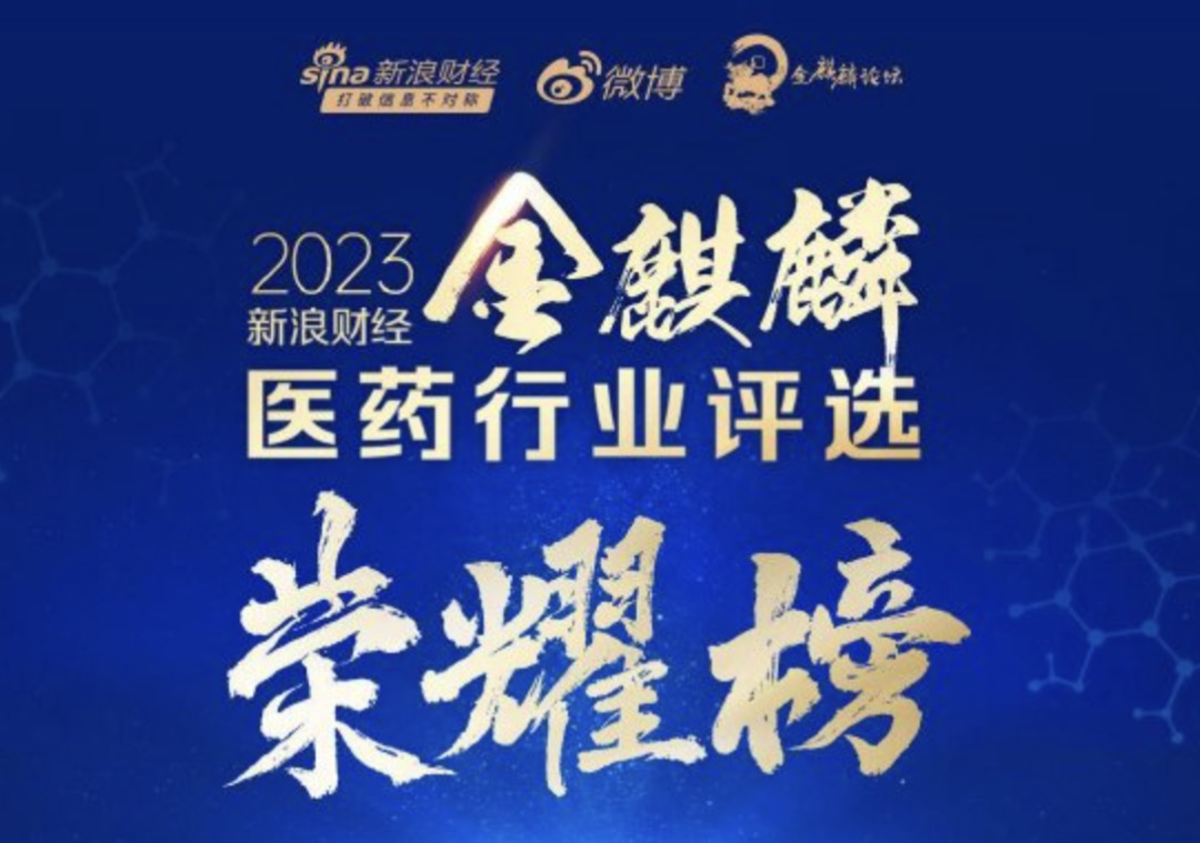 日韩欧美一区二区三区免费观看