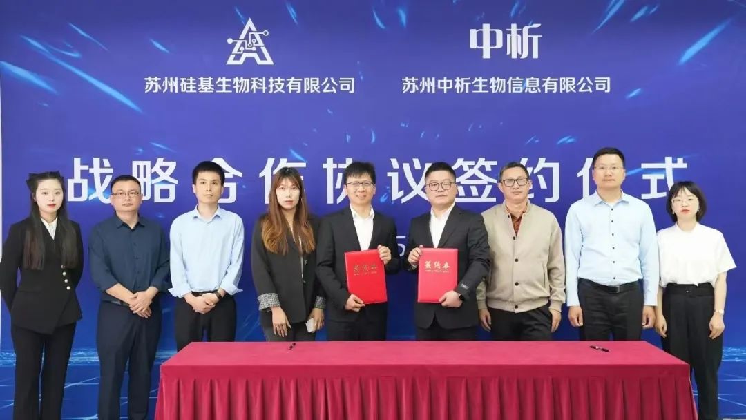 日韩欧美一区二区三区免费观看