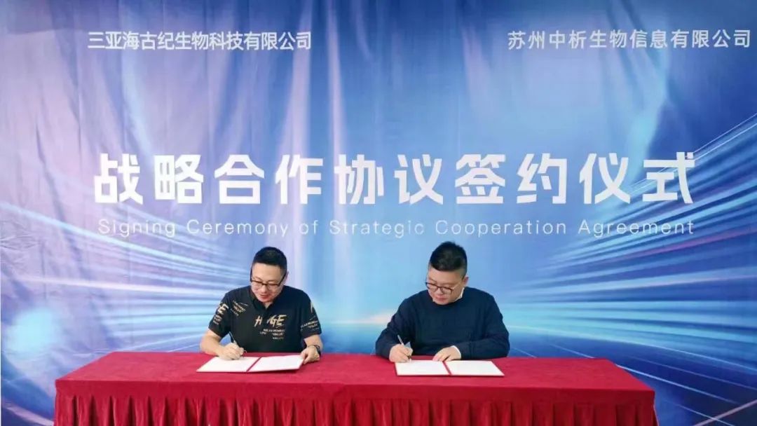 日韩欧美一区二区三区免费观看