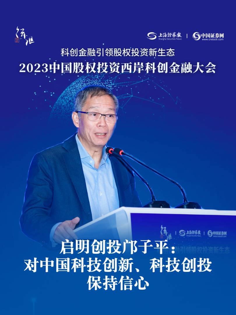 日韩欧美一区二区三区免费观看