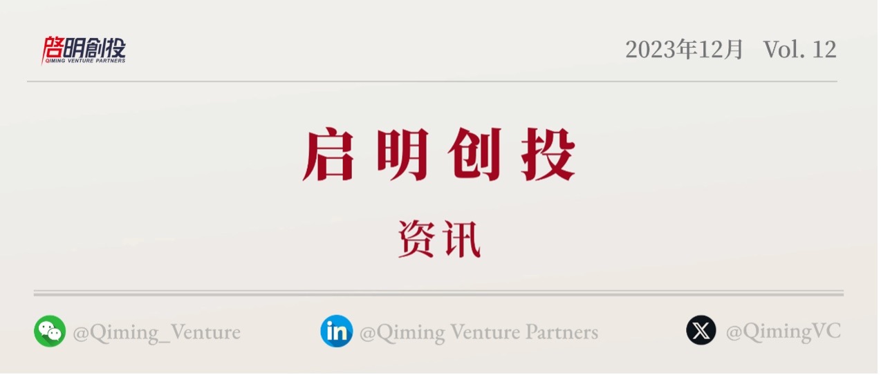 日韩欧美一区二区三区免费观看