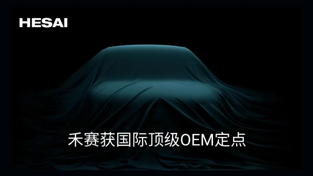 日韩欧美一区二区三区免费观看