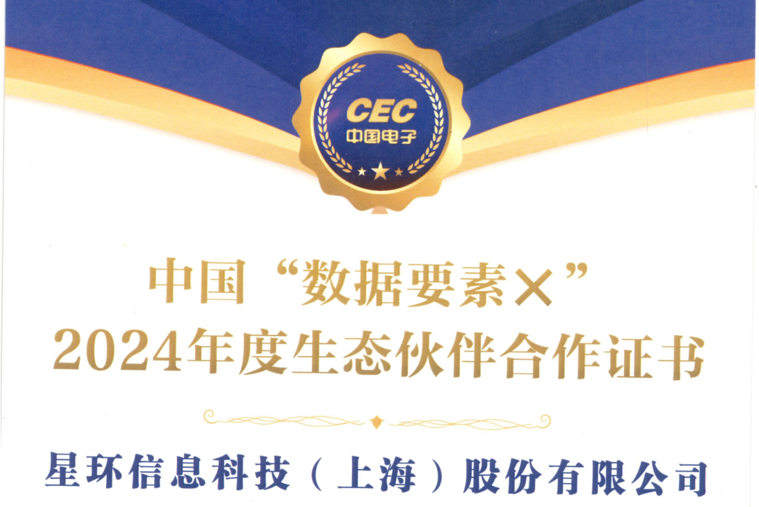 日韩欧美一区二区三区免费观看