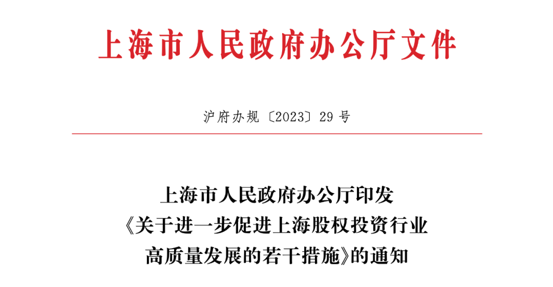 日韩欧美一区二区三区免费观看