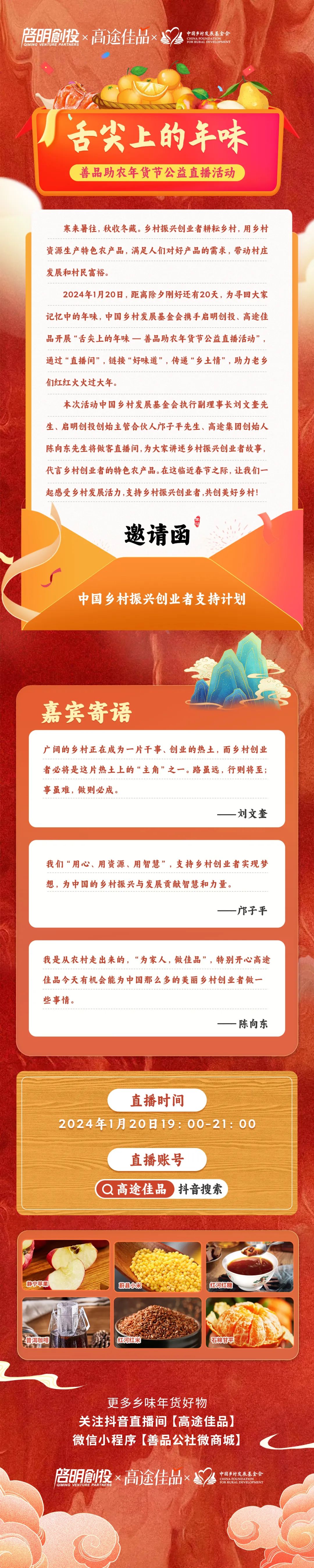 日韩欧美一区二区三区免费观看