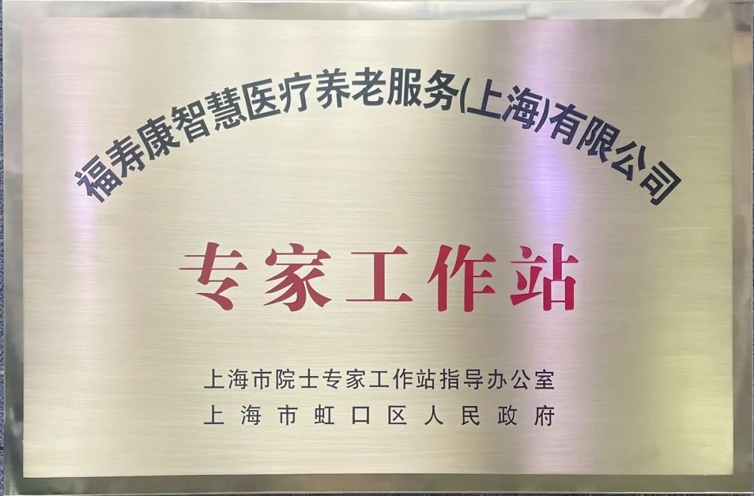 日韩欧美一区二区三区免费观看