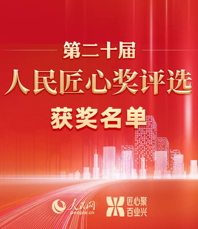 日韩欧美一区二区三区免费观看