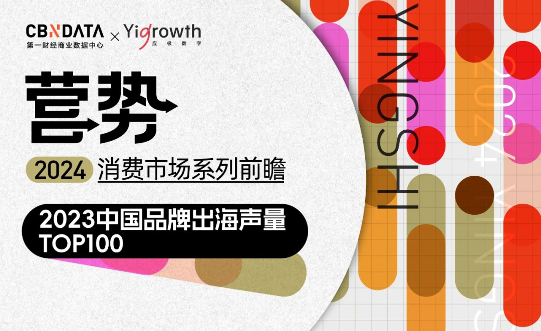 日韩欧美一区二区三区免费观看