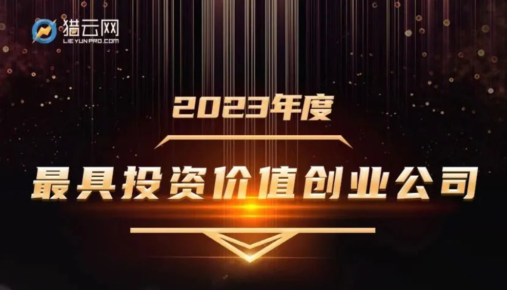 日韩欧美一区二区三区免费观看