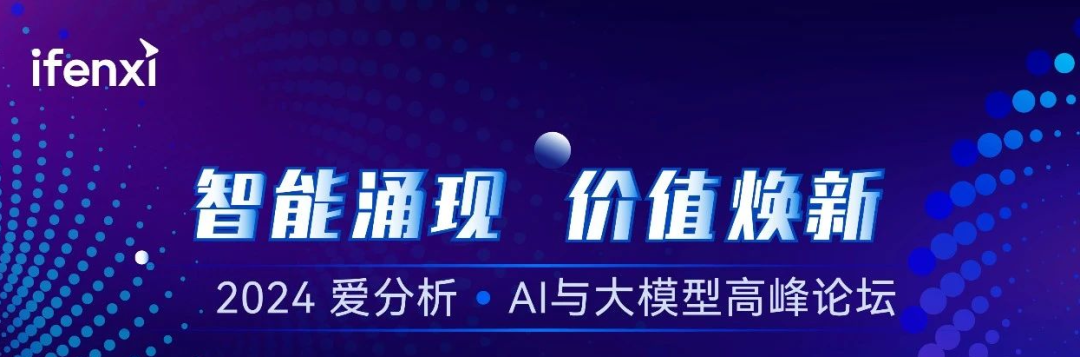 日韩欧美一区二区三区免费观看