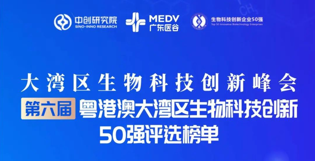 日韩欧美一区二区三区免费观看