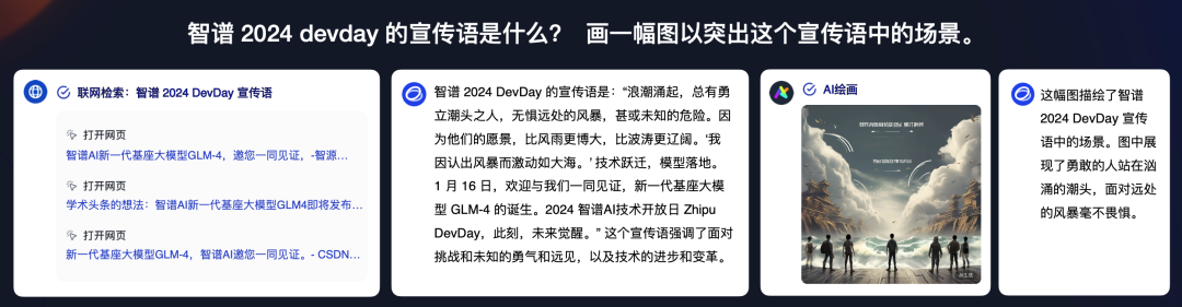 日韩欧美一区二区三区免费观看