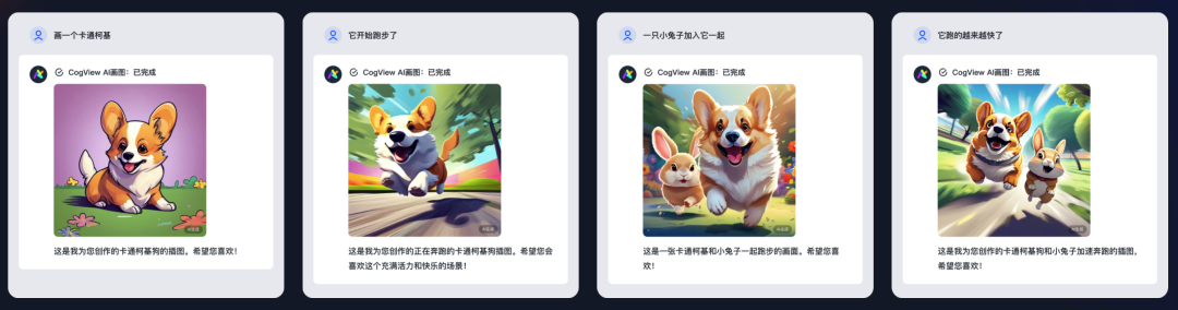 日韩欧美一区二区三区免费观看