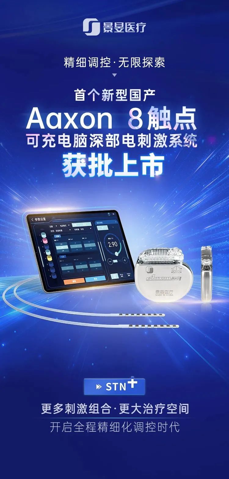 日韩欧美一区二区三区免费观看