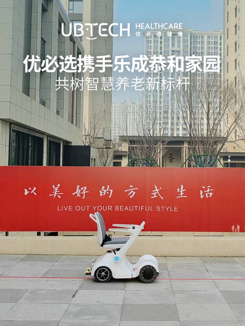 日韩欧美一区二区三区免费观看