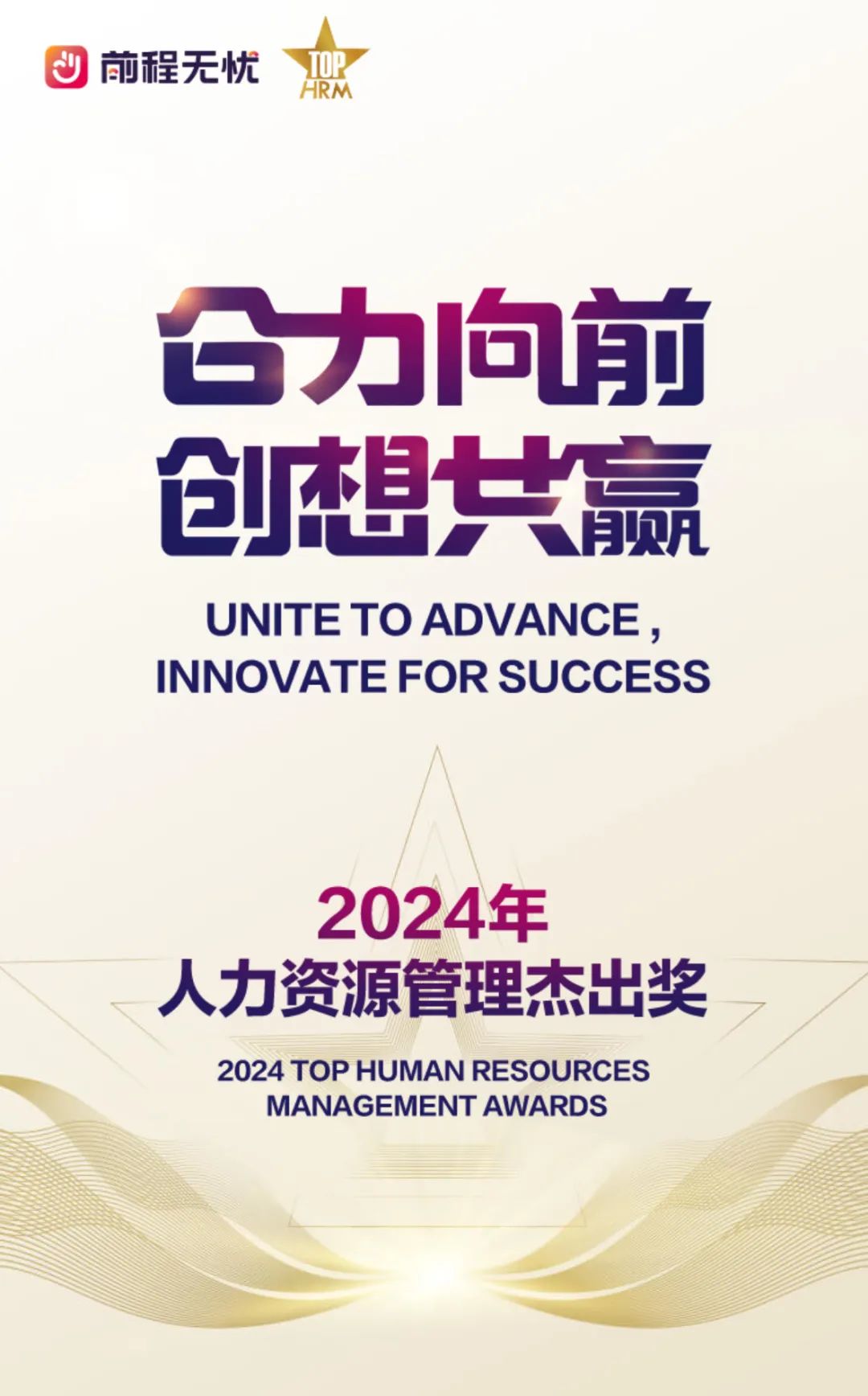 日韩欧美一区二区三区免费观看