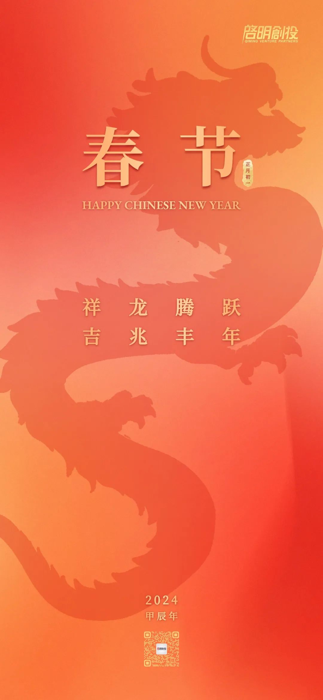 日韩欧美一区二区三区免费观看