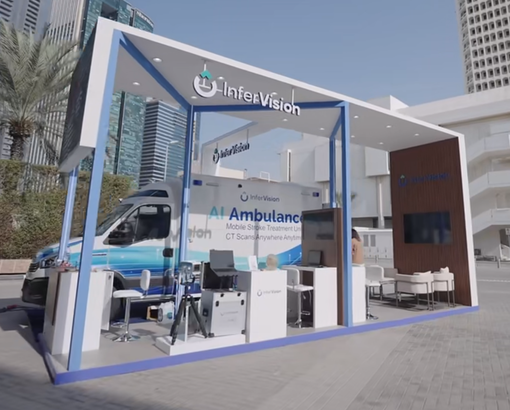 日韩欧美一区二区三区免费观看