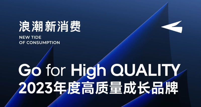 日韩欧美一区二区三区免费观看