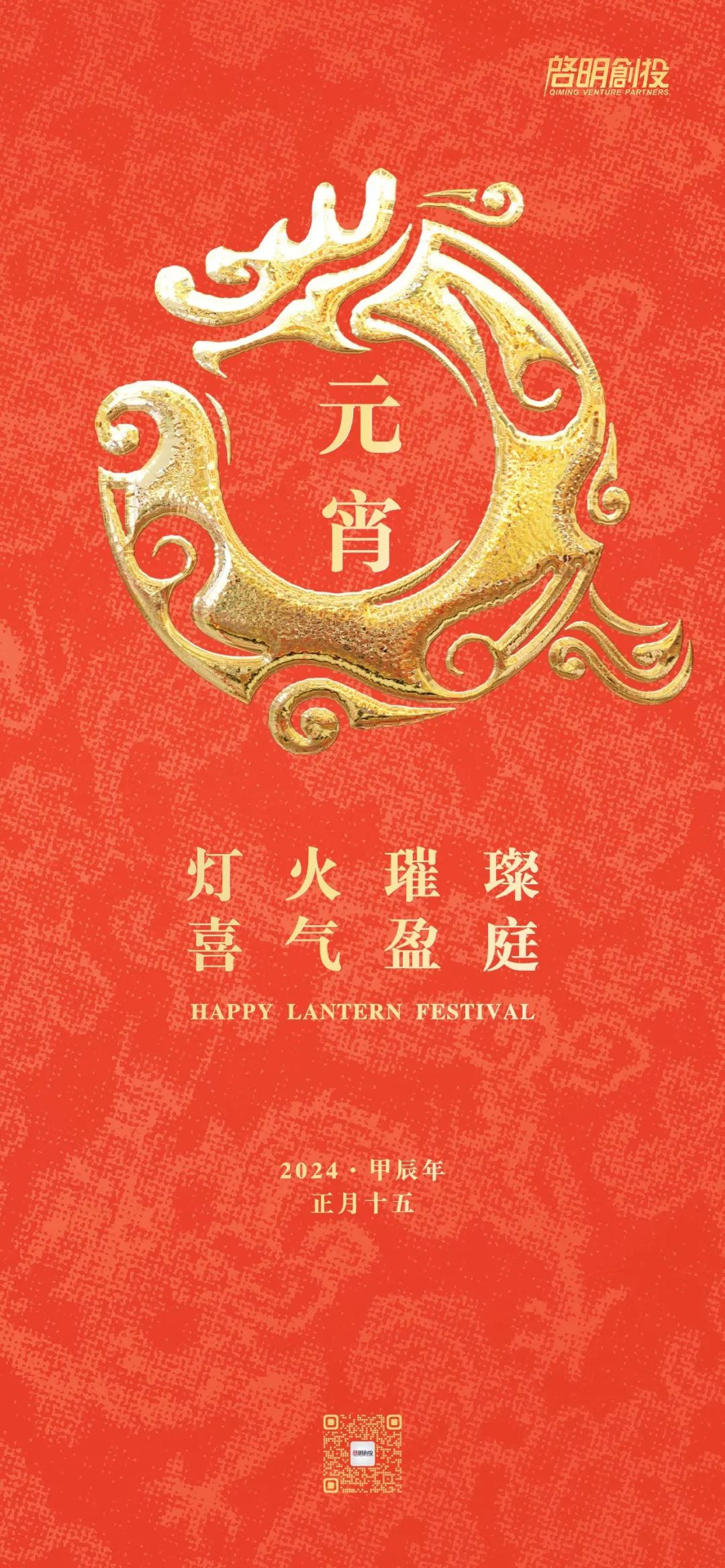 日韩欧美一区二区三区免费观看