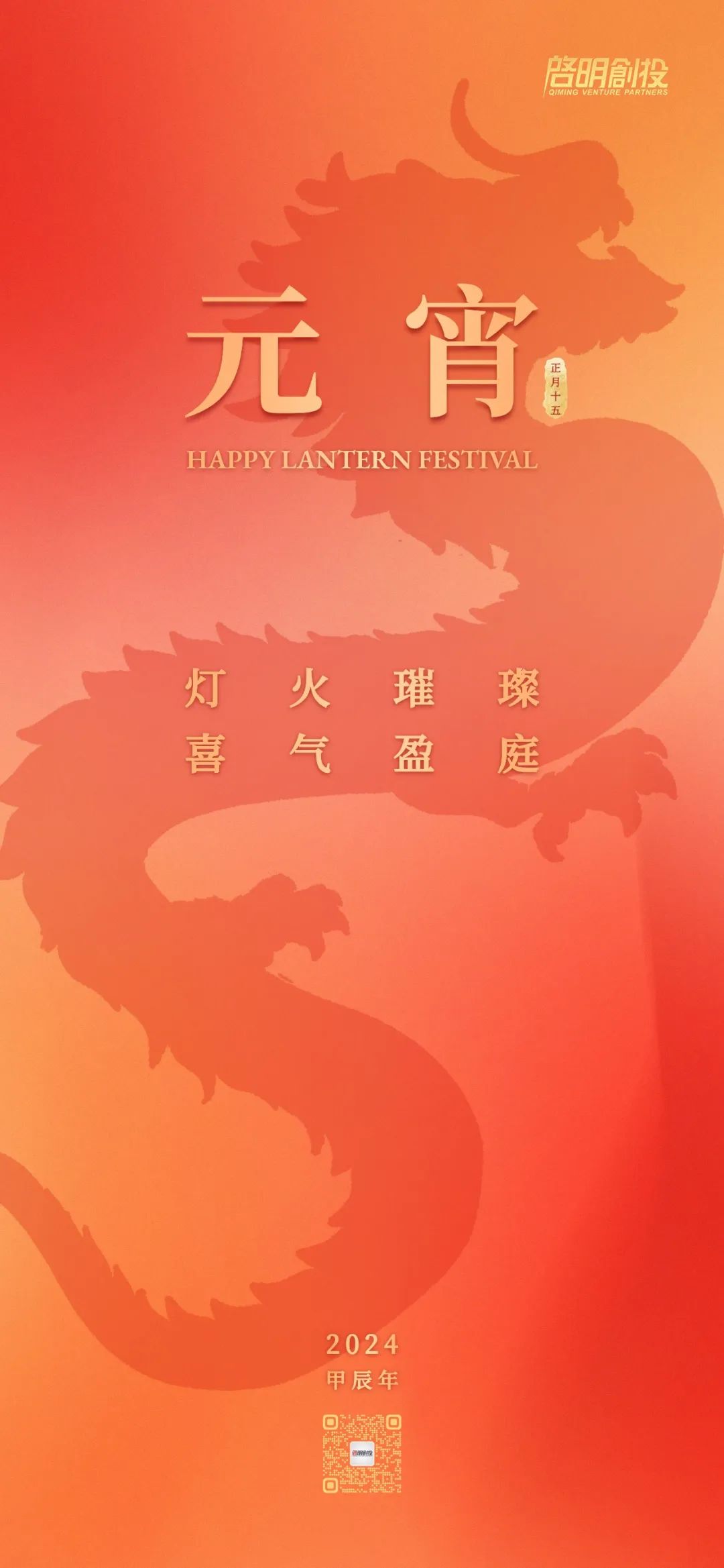 日韩欧美一区二区三区免费观看