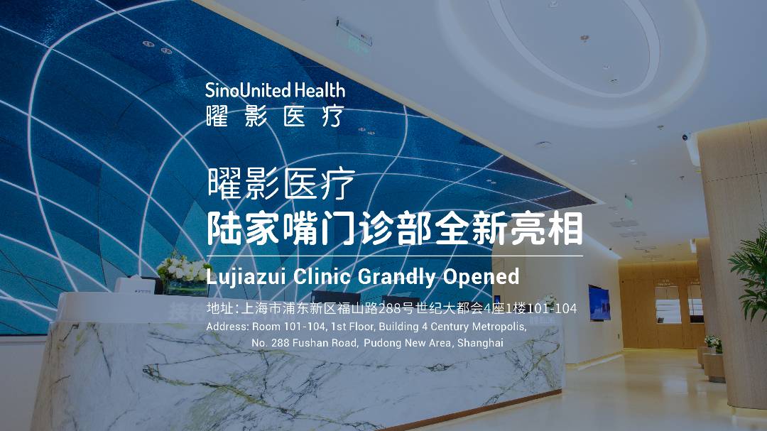 日韩欧美一区二区三区免费观看