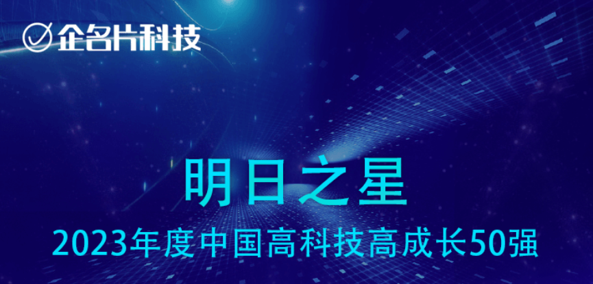 日韩欧美一区二区三区免费观看