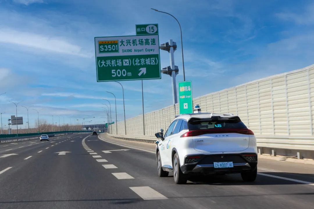 日韩欧美一区二区三区免费观看