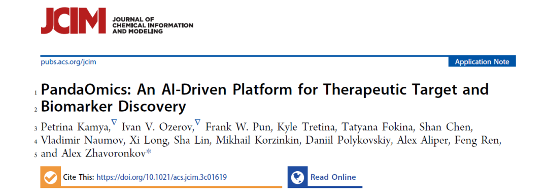 日韩欧美一区二区三区免费观看