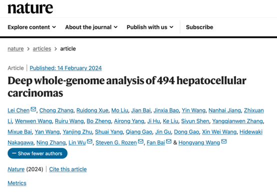 日韩欧美一区二区三区免费观看